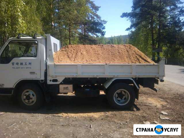 Щебень, отсев, пгс, песок Иркутск - изображение 1