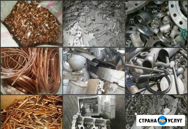 Прием цветного лома Томск - изображение 1