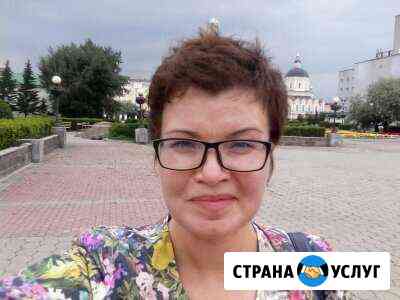 Бухгалтерское сопровождение бизнеса Сочи