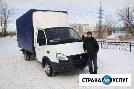 Грузоперевозки Газель Грузчики Переезд Воронеж