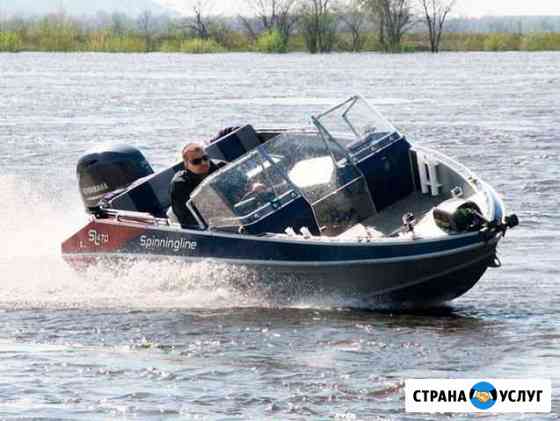 Арена катера на Рузе Волоколамск