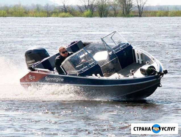 Арена катера на Рузе Волоколамск - изображение 1