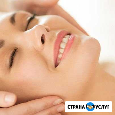Массаж Калининград - изображение 1