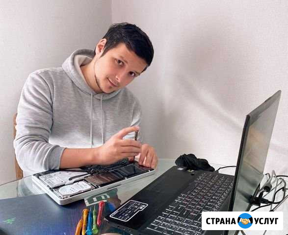 Ремонт компьютеров и ноутбуков Калининград - изображение 1