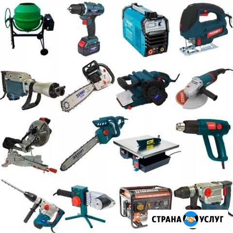 Аренда инструмента Симферополь - изображение 1