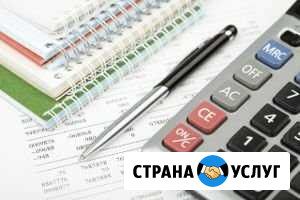Составление смет. Формы кс-2, кс-3, кс-6а Екатеринбург - изображение 1