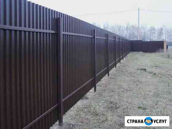 Заборы Ворота Набережные Челны