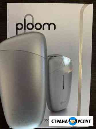 Ремонт ploom Фролово