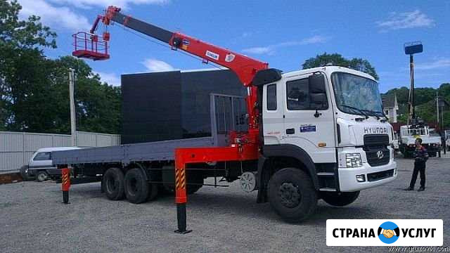 Услуги манипуляторов и вышки Салехард - изображение 1