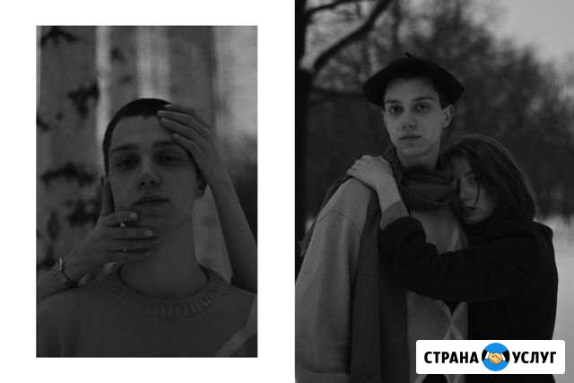 Фотограф Саратов - изображение 1