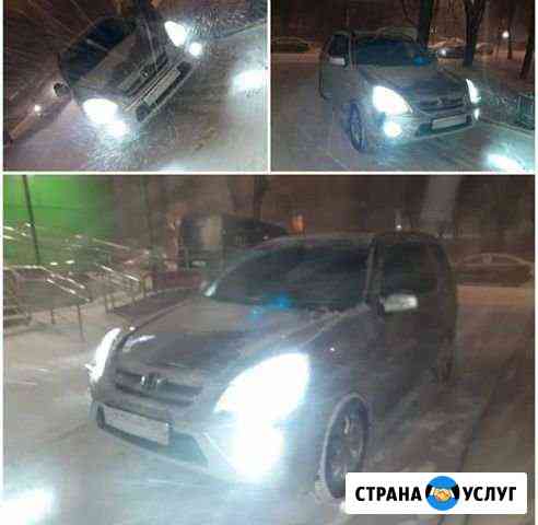 Автоинструктор Видное