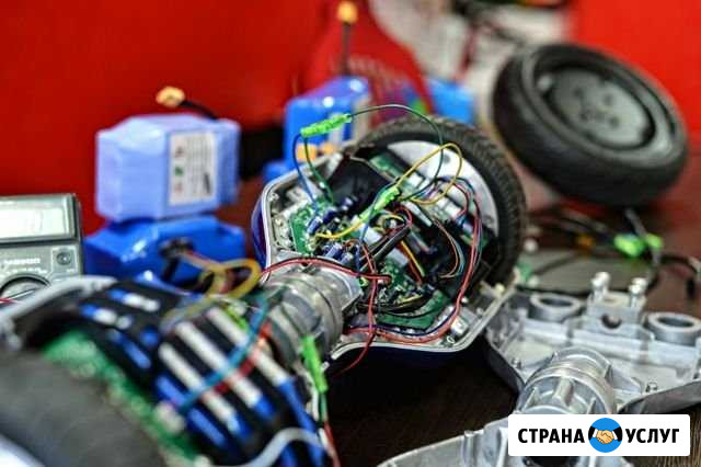 Ремонт гироскутеров Астрахань - изображение 1