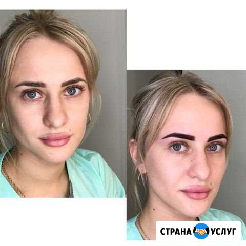 Коррекция и окрашивание бровей Самара - изображение 1