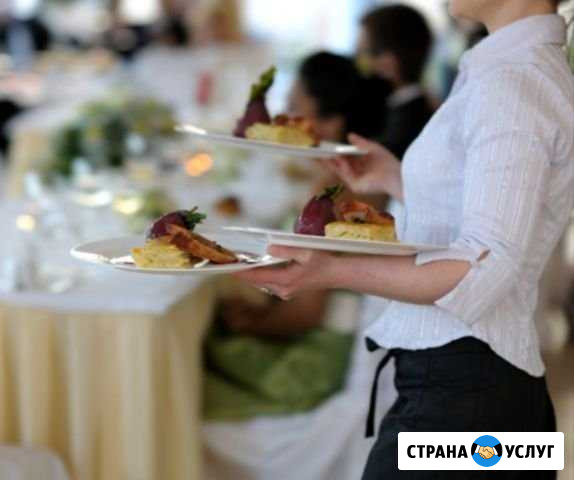 Официантка Грозный - изображение 1