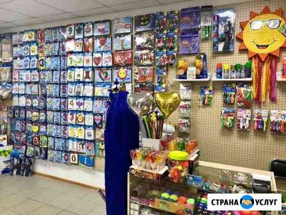 Воздушные шары, всё для праздника Люберцы