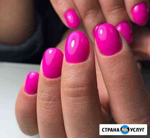 Наращивание ногтей Ставрополь