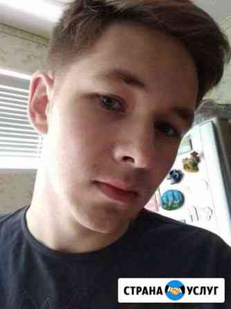 Репетитор по английскому языку Санкт-Петербург