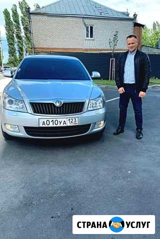 Авто подбор Краснодар - изображение 1