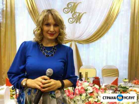 Креативная Ведущая вашего торжества Нижний Новгород