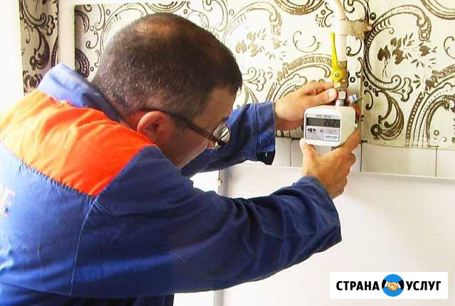 Заменим, установим газовые счетчики в Орле и обл Орёл - изображение 1