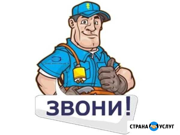 Сантехник. все виды работ Тольятти - изображение 1