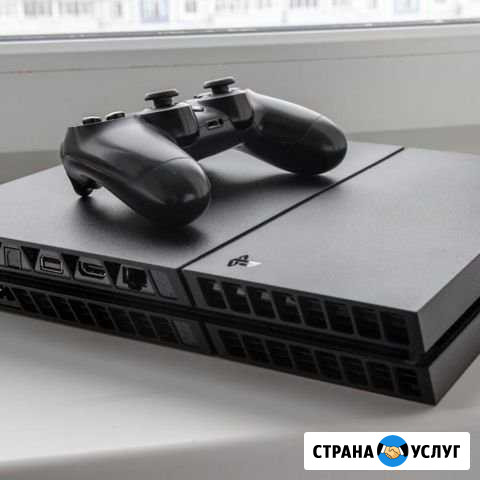 Чистка от пыли ps4 fat с заменой термопасты Чульман - изображение 1