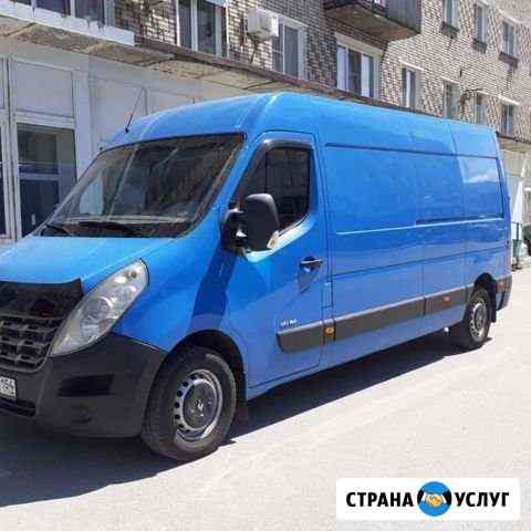 Грузоперевозки Новосибирск