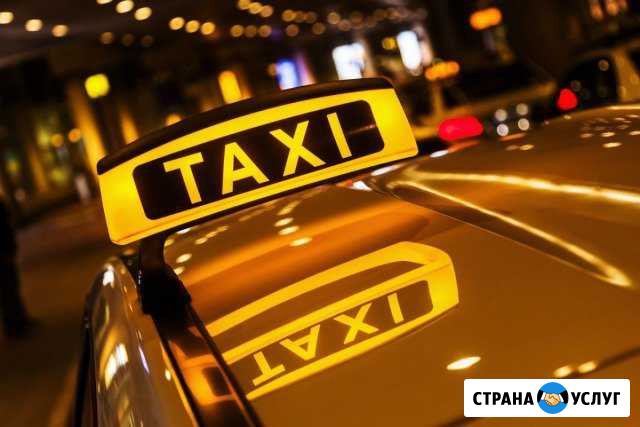 Аренда авто Саранск - изображение 1