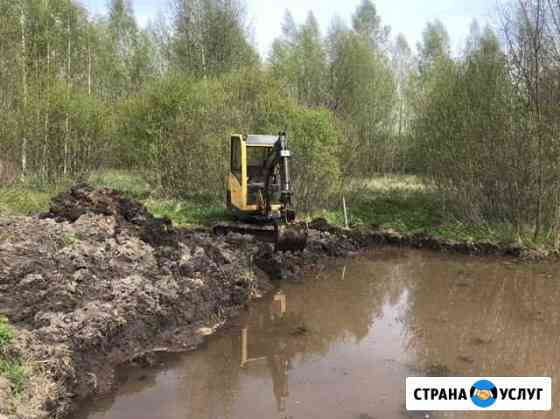 Услуги миниэкскаватор, услуги мини экскаватор, экс Сиверский