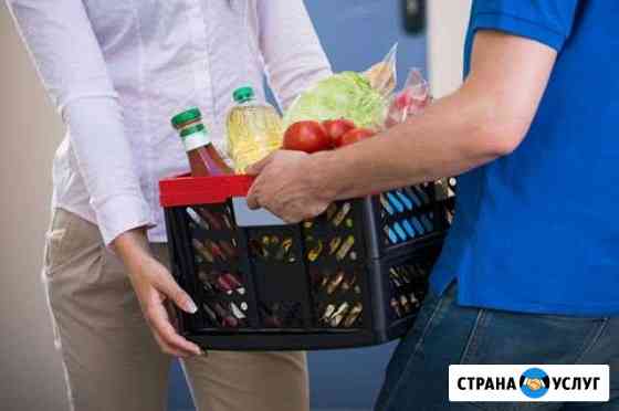 Доставка продуктов, закупка по видесвязи Краснодар