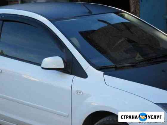 Тонировка, установка автсигнализации Самара