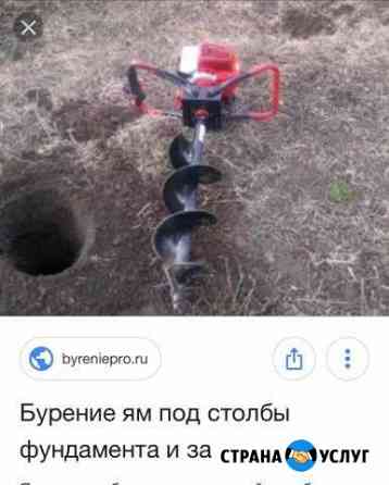 Бурение лунок Омск