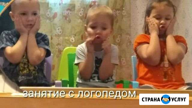 Детский сад Красноярск - изображение 1
