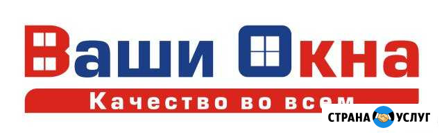 Окна Двери Теплицы Ламинат Рославль - изображение 1