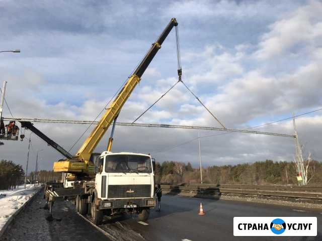 Автокран 25т 21м Орехово-Зуево - изображение 1