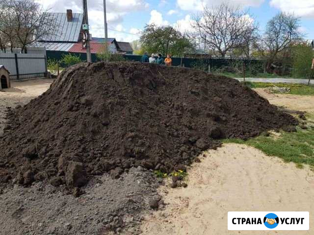 Плодородный Грунт Навоз Чернозем Перегной Знаменск - изображение 1