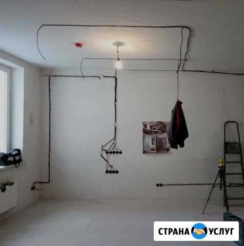 Электрик. Электромонтаж Зеленодольск - изображение 1