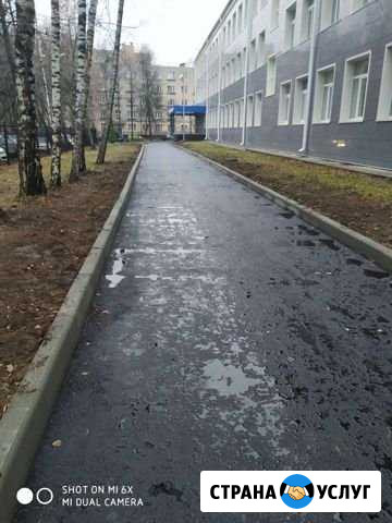 Асфальтирование Новопетровское - изображение 1