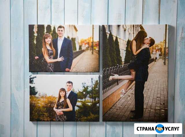 Фото на холсте Челябинск - изображение 1