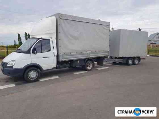Грузоперевозки на а/м Газель до 1,5т Тюмень