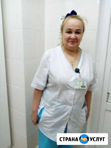 Услуга сиделки Димитровград - изображение 1