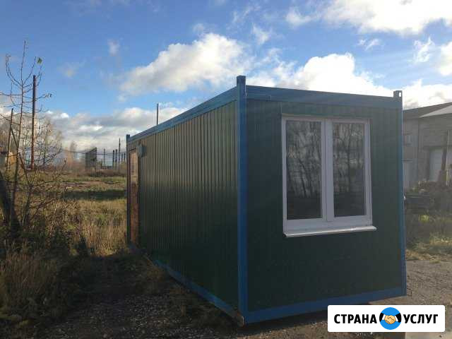 Сдам В аренду или продам Усинск - изображение 1