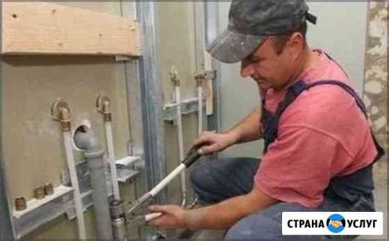 Мастер на час Электрик Сантехник Сборка мебели Новосибирск
