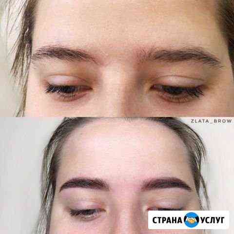 Коррекция и окрашивание бровей Воронеж