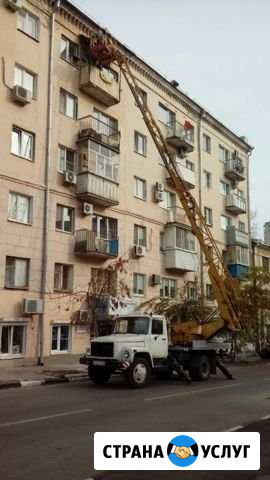 Услуги автовышки Саратов - изображение 1