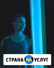 Фото редакция Красноярск - изображение 1
