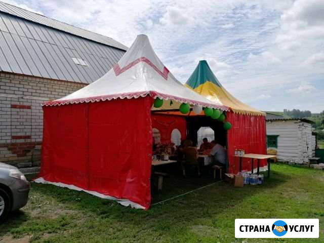 Продажа аренда Лениногорск - изображение 1