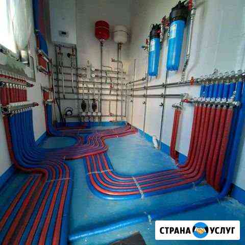 Сантехник, Монтажник Куровское