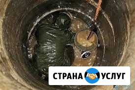 Колодец Нефтекамск - изображение 1