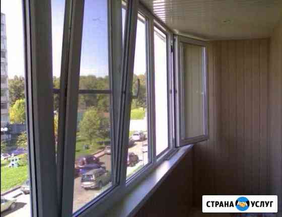 Балкон Челябинск